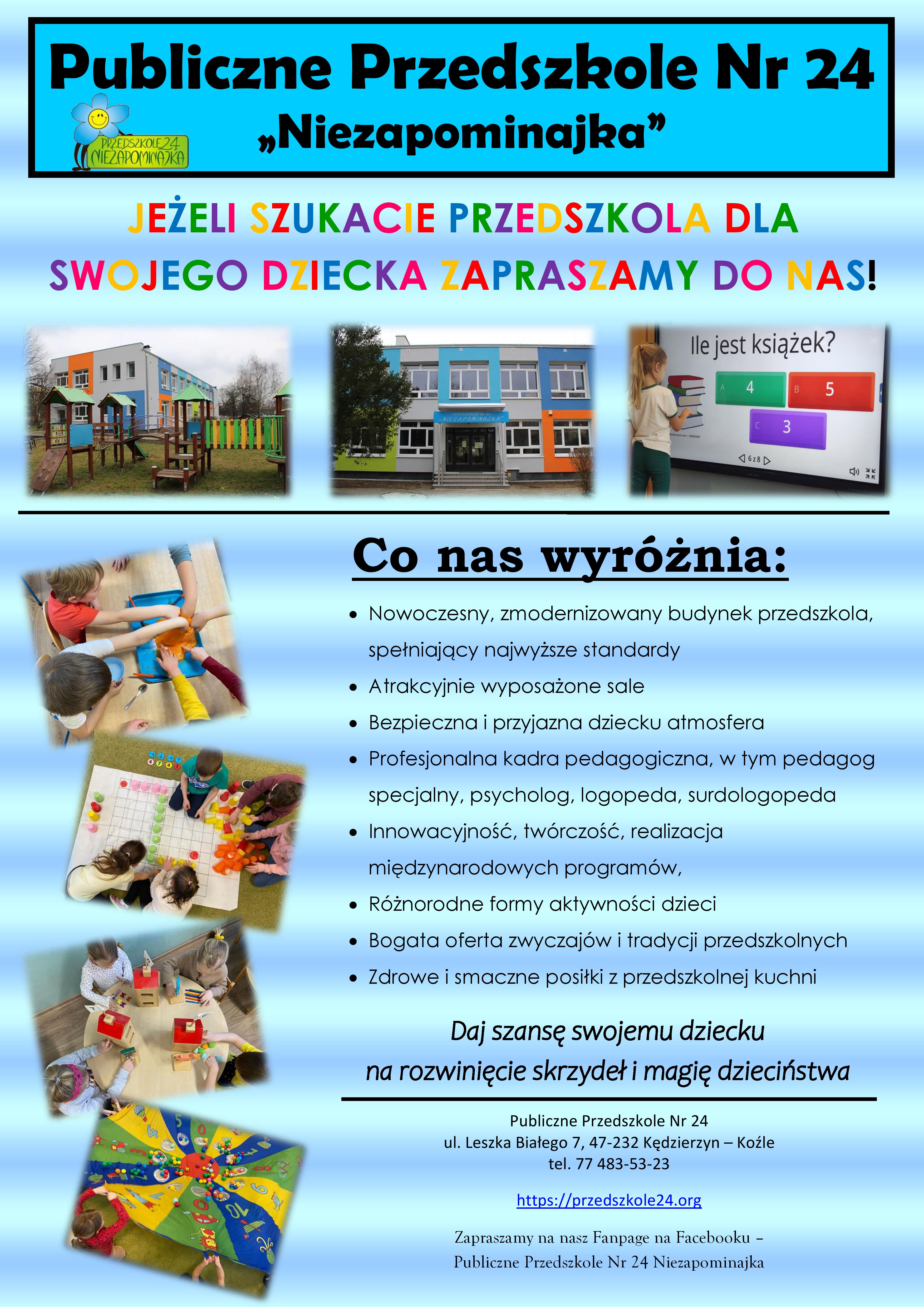 Niezapominajka